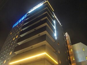 Гостиница Hotel LiVEMAX Fukuyama-ekimae