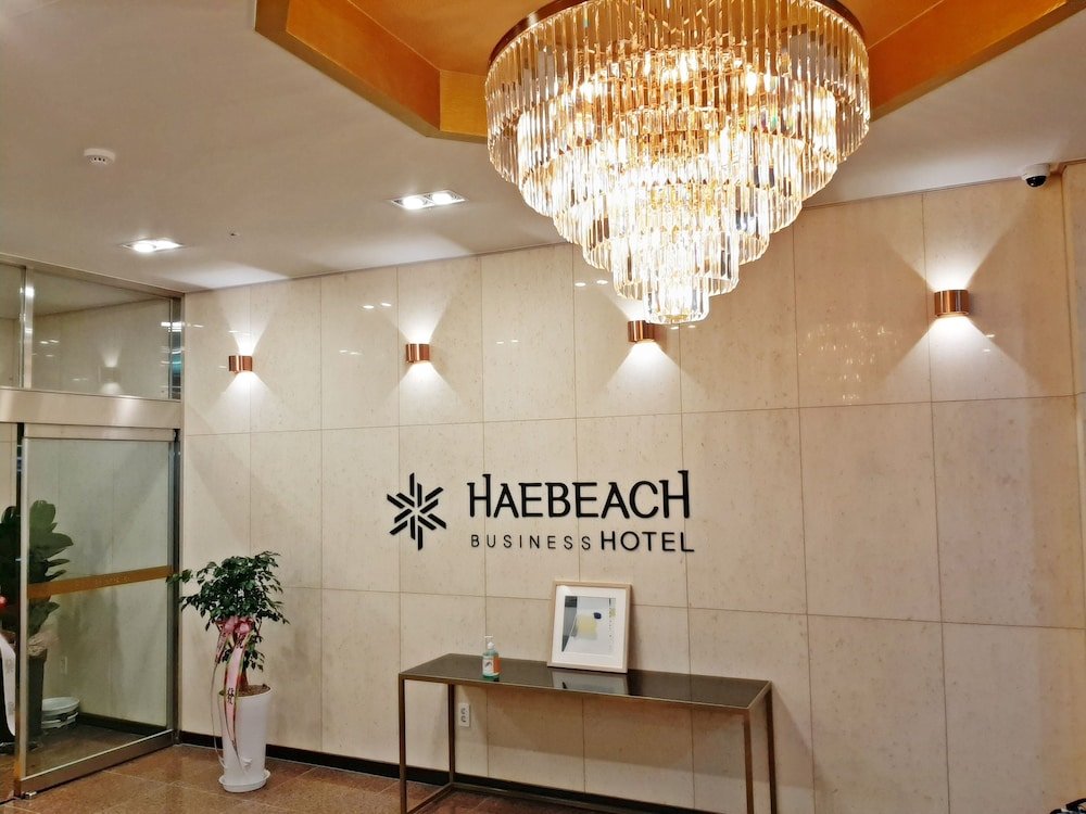 Фото Haemaru Hotel