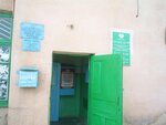 Отделение почтовой связи № 357361 (село Винсады, ул. Ленина, 35), почтовое отделение в Ставропольском крае