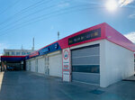 Avtomoyka Mega (Полевая улица, 4А), car wash