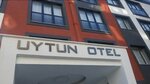 Uytun Otel (Gazi Celal Mah., Akçay Cad., No:84, Edremit, Balıkesir, Türkiye), otel  Edremit'ten
