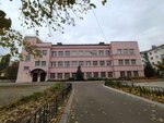 MBOU SOSH № 5 named after K. P. Feoktistov (Lenina Street, 88) ، مدرسة