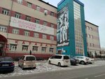 Boston (Krasnoyarskaya Street, 32А), fitness club