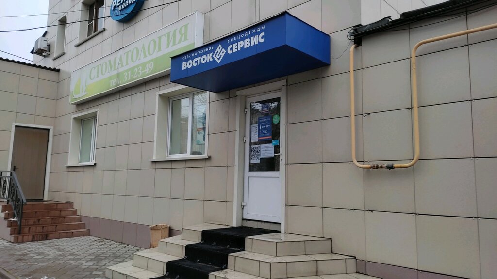 Восток сервис сумская ул 44а фото