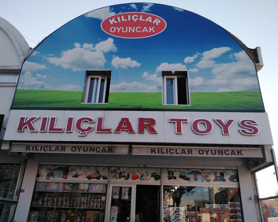 Business center Kılıclar Toys, Istanbul, photo