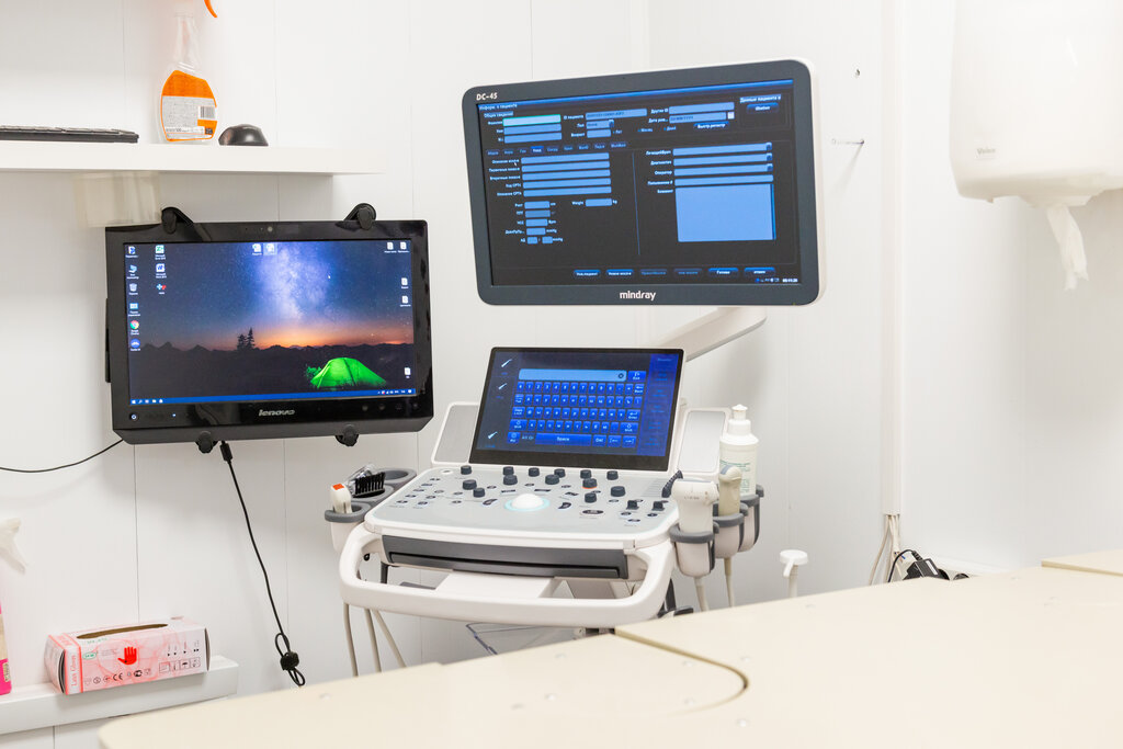 Baytarlıq klinikası Veterinary Center, Moskva, foto