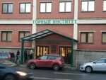 Санкт-Петербургский Горный университет, корпус № 4 (21st Vasilyevskogo Ostrova Line, 2-4/45Д), universidad