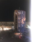 Motive (ulitsa Toraygyrova, 1/3), business center