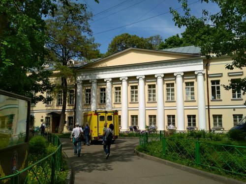 Children's hospital Detskaya gorodskaya klinicheskaya bolnitsa im. N. F. Filatova, Moscow, photo