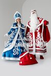 Costume Dead Moroza and Snegurochki (Bolshaya Moskovskaya Street, 11Б) ، أزياء الكرنفال و المسرح والرقص