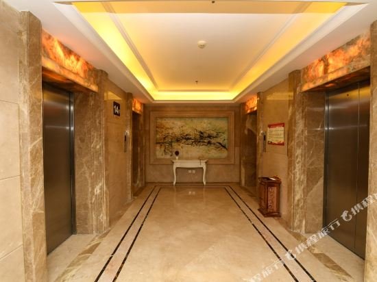 Фото Yinchuan Mdh Hotel