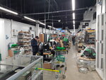 VkusVill (Rabochaya ulitsa, дв13с5), tienda oscura