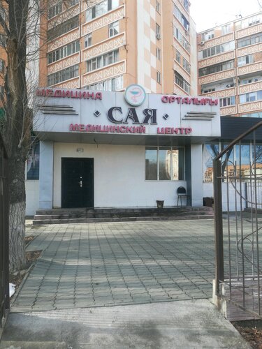 Өгей шешесі ақшаны үнемдеуге бел буып, бір бөлмені екіге бөліп алды