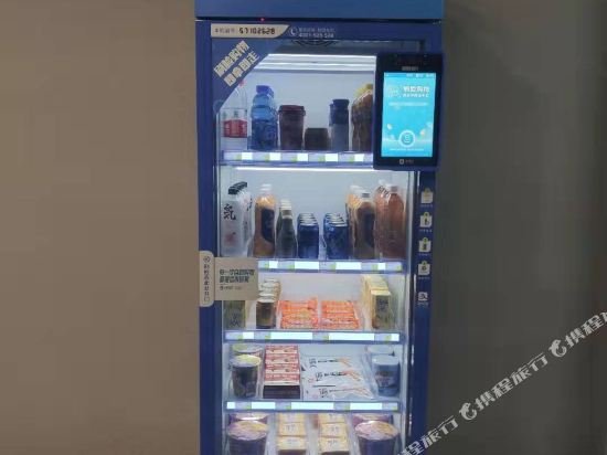 Фото Microtel by Wyndham Hangzhou