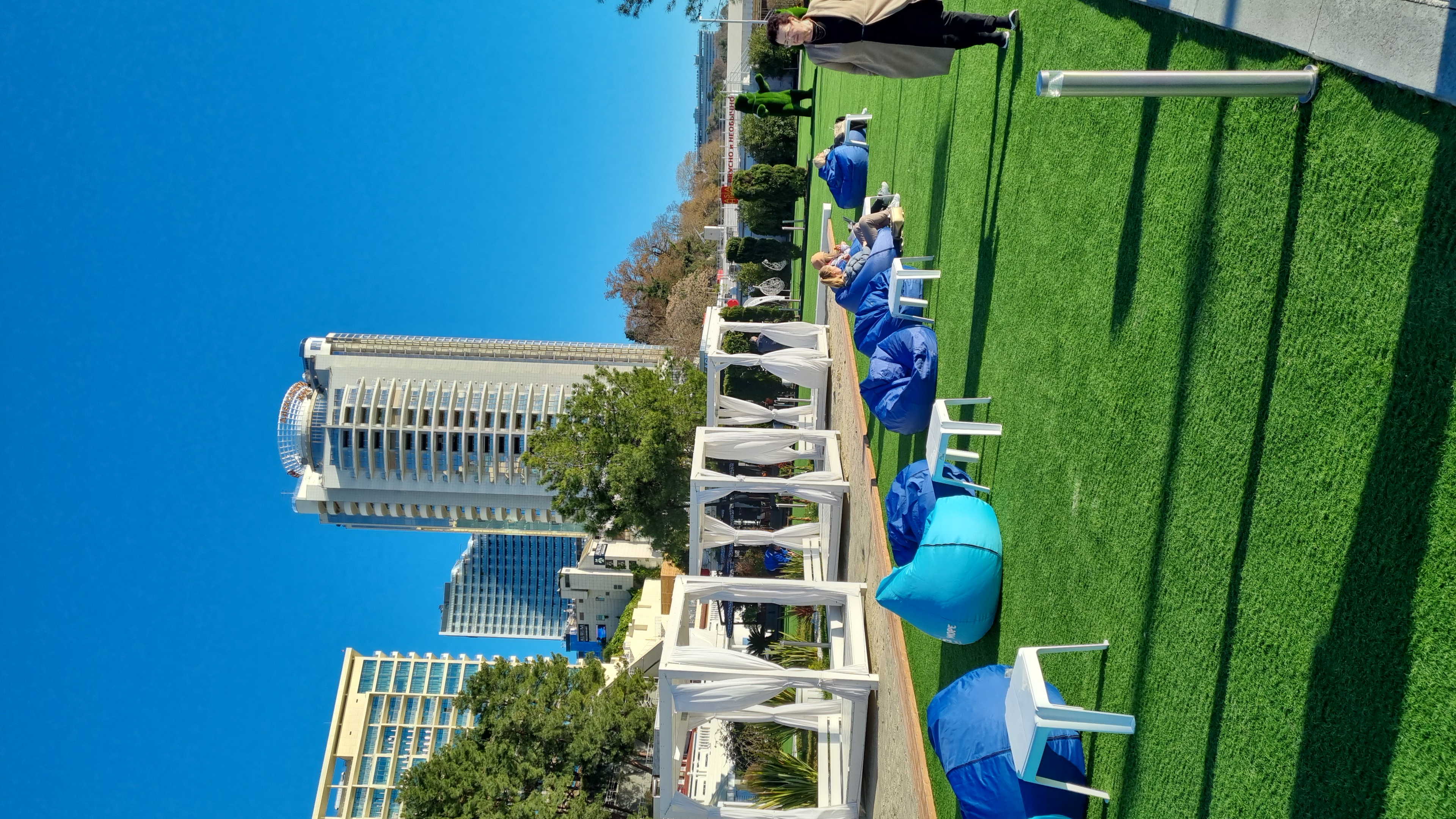 Фото Atmosfera Park