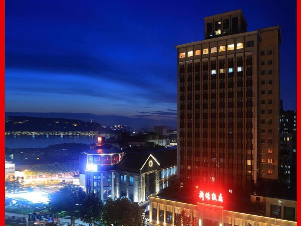 Фото Hangzhou West Lake Xinqiao Hotel