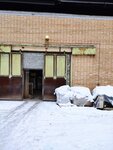 Favorit-pak (Zavodskoy proyezd, 3), packing materials