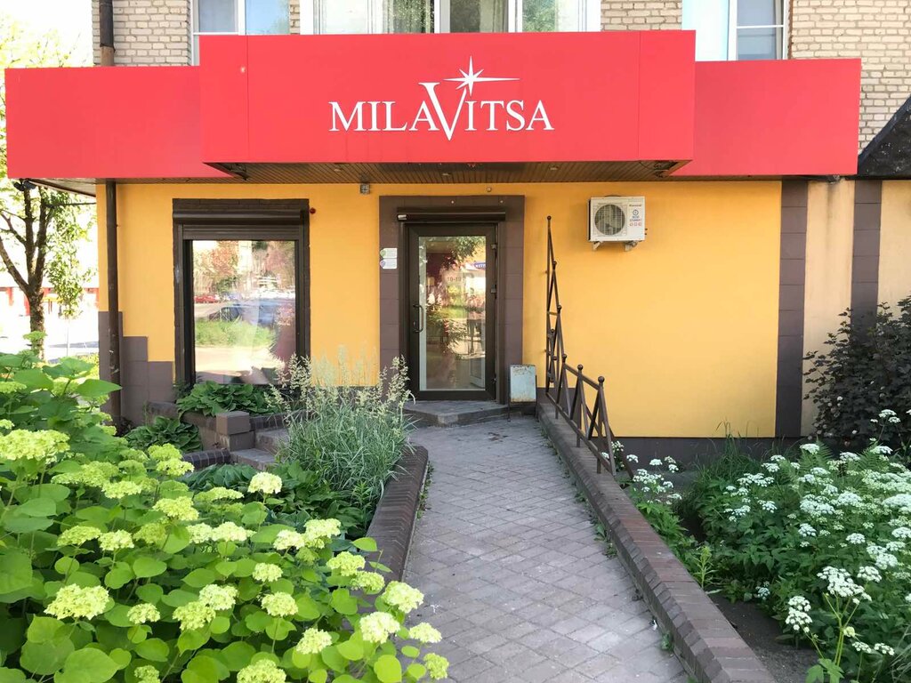 Магазин белья и купальников Milavitsa, Смоленск, фото