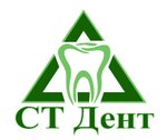 St Dent (Sofiyskaya Side District, River Gzen Embankment, 5) ، عيادات الأسنان
