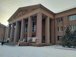 Sanatory Alenushka, otdel prodazh (Tsvillinga Street, 54), sanatorium