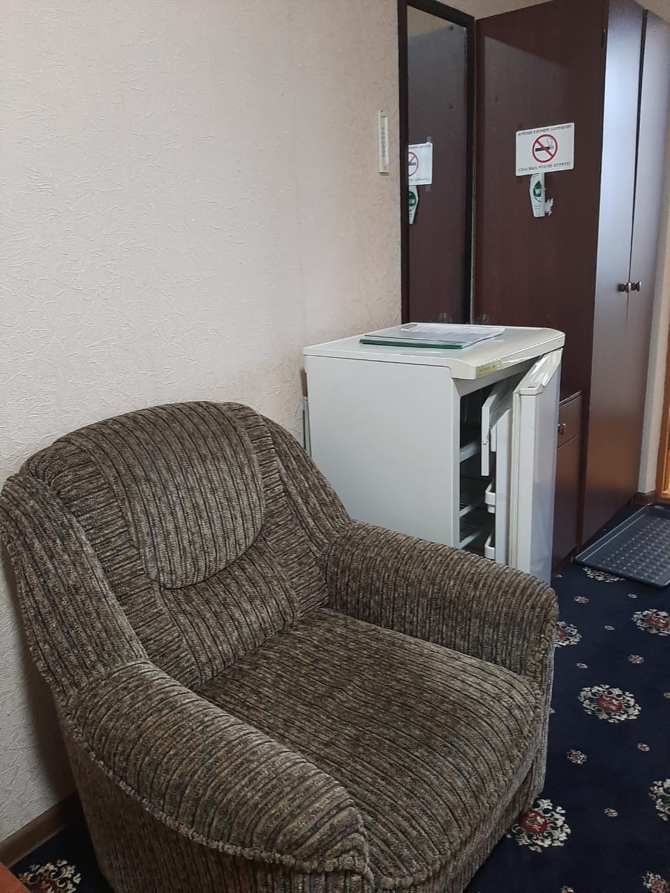 Фото Золушка