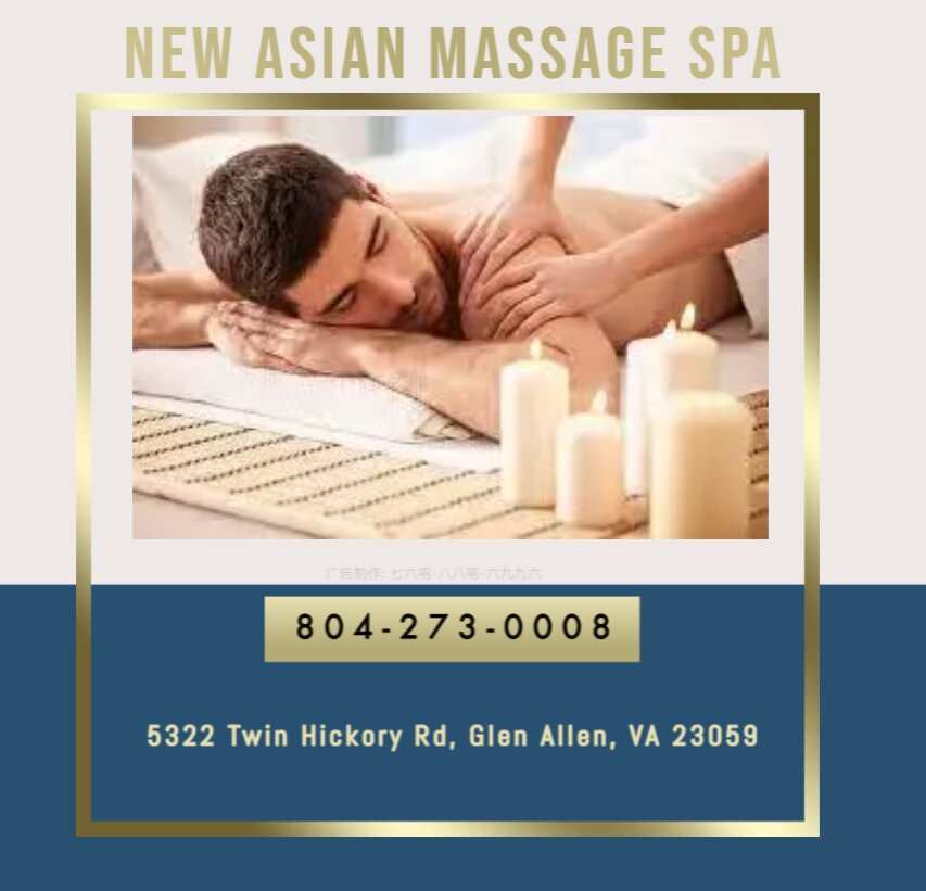 Asain Massage