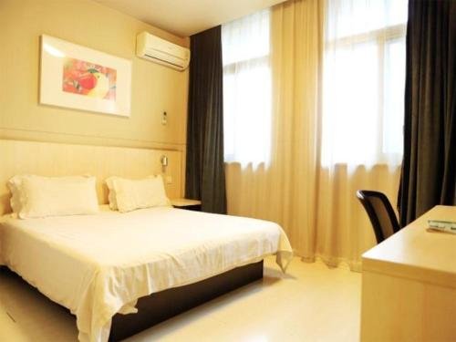 Фото Jinjiang Inn Xian Xingfu Road