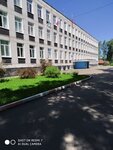 Secondary school № 6 (Zheleznodorozhnaya Street, 29), school