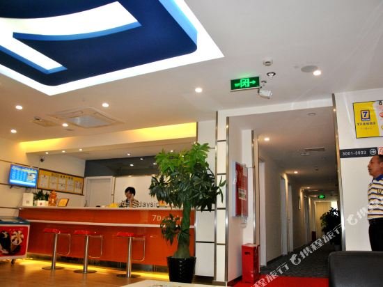 Фото 7 Days Inn Mianyang An Chang Bridge Branch