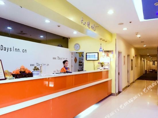 Фото 7Days Inn Shanghai Minhang Dushi Road