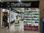 World Trend (Lenina Street, 30), perfume and cosmetics shop