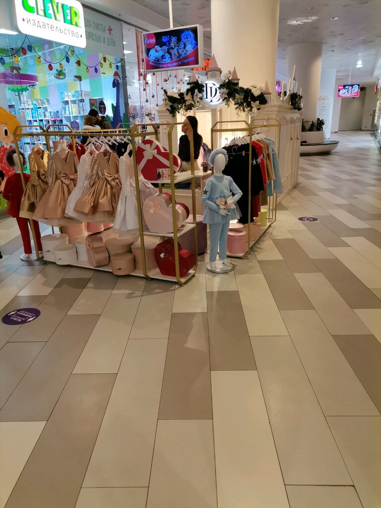 Children's clothing store Dardress, Moscow, photo