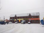 Аптека (posyolok Novosergiyevka, Krasnoarmeyskaya ulitsa, 39Б) ، صيدلية