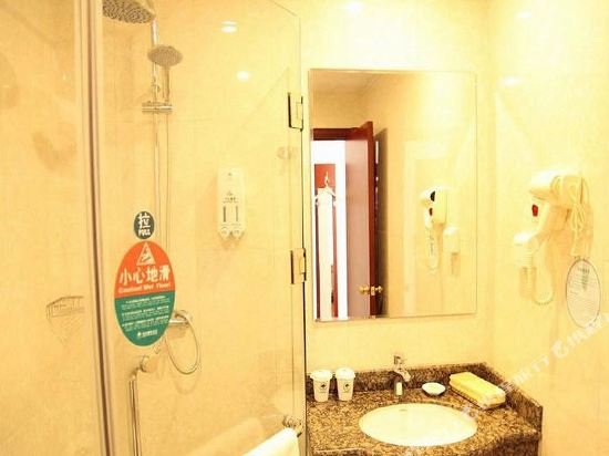 Фото Greentree Inn Island Yuansha Business Hotel