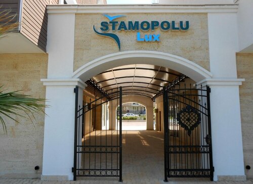 Гостиница Апартаменты Stamopolu Lux в Приморско