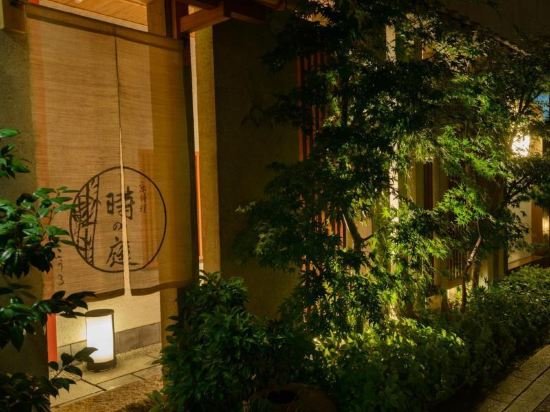 Фото Ryokan Kohro