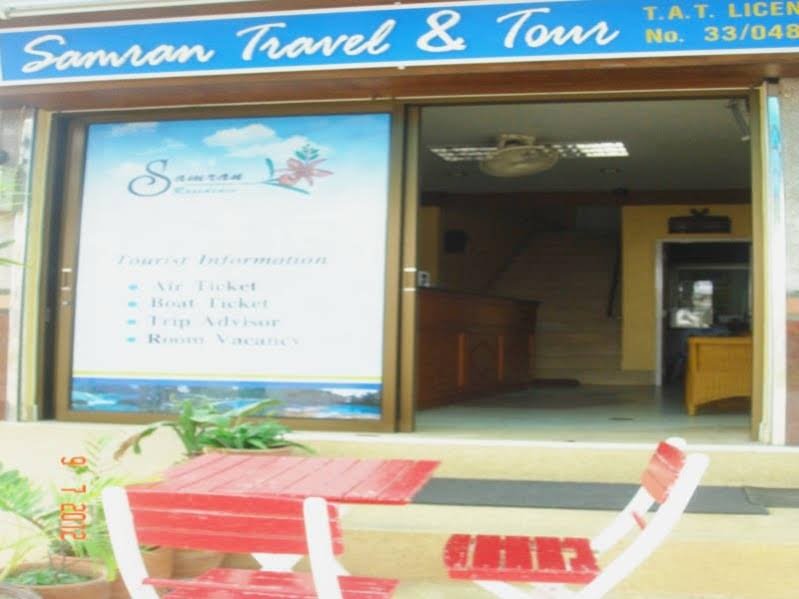 Фото Samran Residence