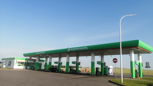 Gas station Belorusneft, Minsk District, photo
