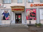 Dorors (Minsk, Filimonava Street, 7), flower shop