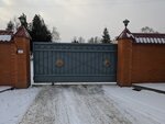 Луч (mikrorayon Aviagorodok, 48), trabajos con láser