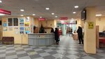 Mfc (Slavyanskaya Street No:25, Nizhniy Novgorod), belediye ve kamu hizmetleri merkezi  Nijni Novgorod'dan