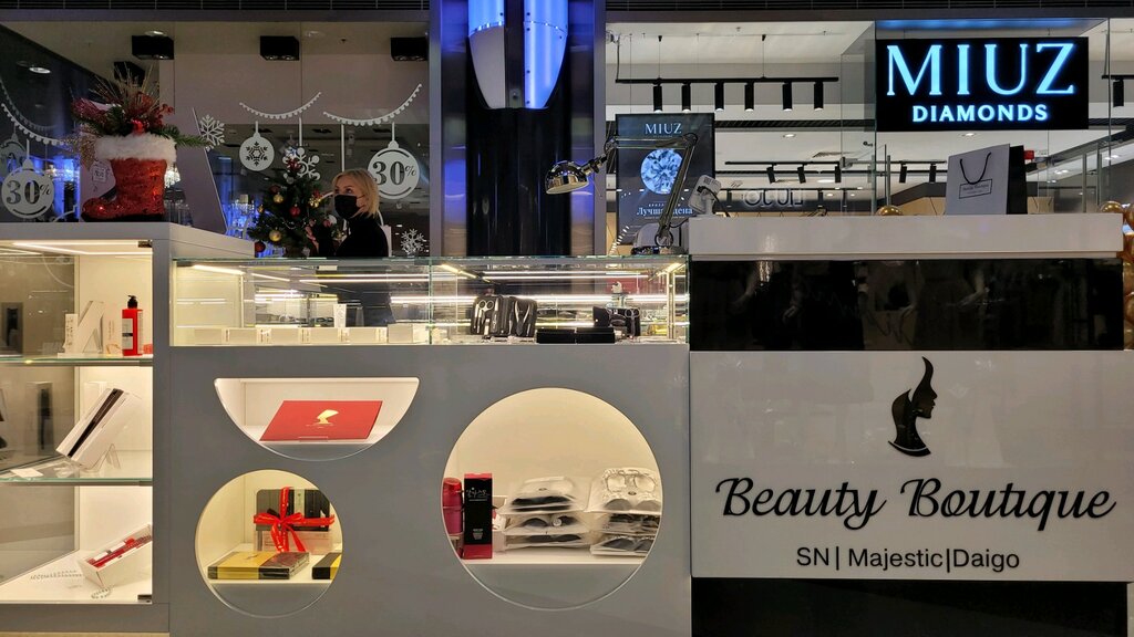 متجر بيع العطور ومستحضرات التجميل Beauty Boutique ، موسكو، صورة