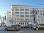 Agentstvo po gosudarstvennoy okhrane obyektov kulturnogo naslediya Ur (Maxim Gorky Street, 73), government ministries, services