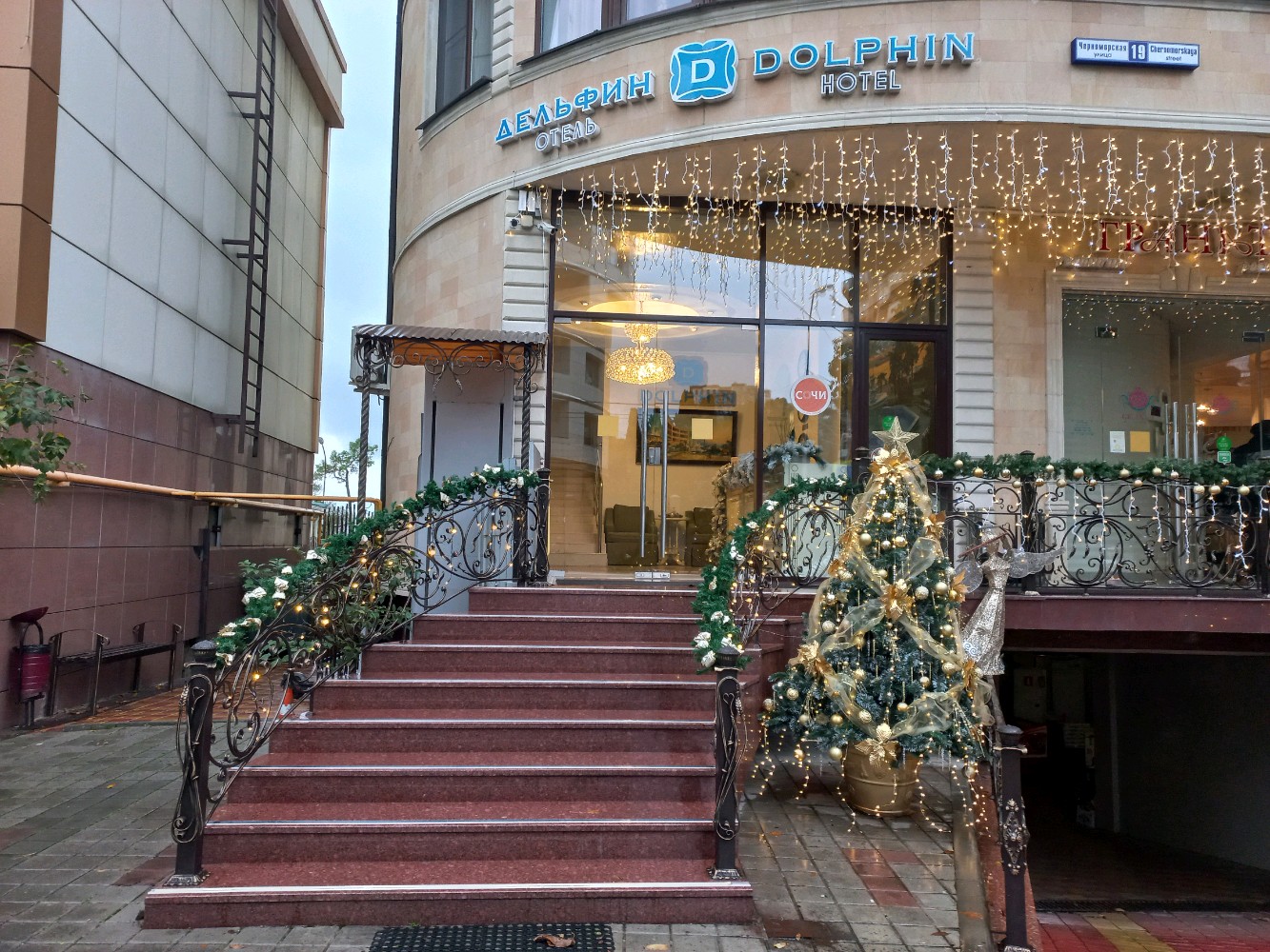 Фото Dolphin Resort by Stellar Hotels