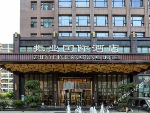 Гостиница Wuhan Zhenye International Hotel в Ухане