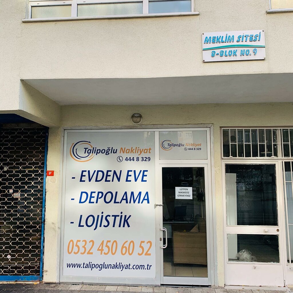 شركة نقل Talipoglu Transportation Şişli ، اسطنبول، صورة