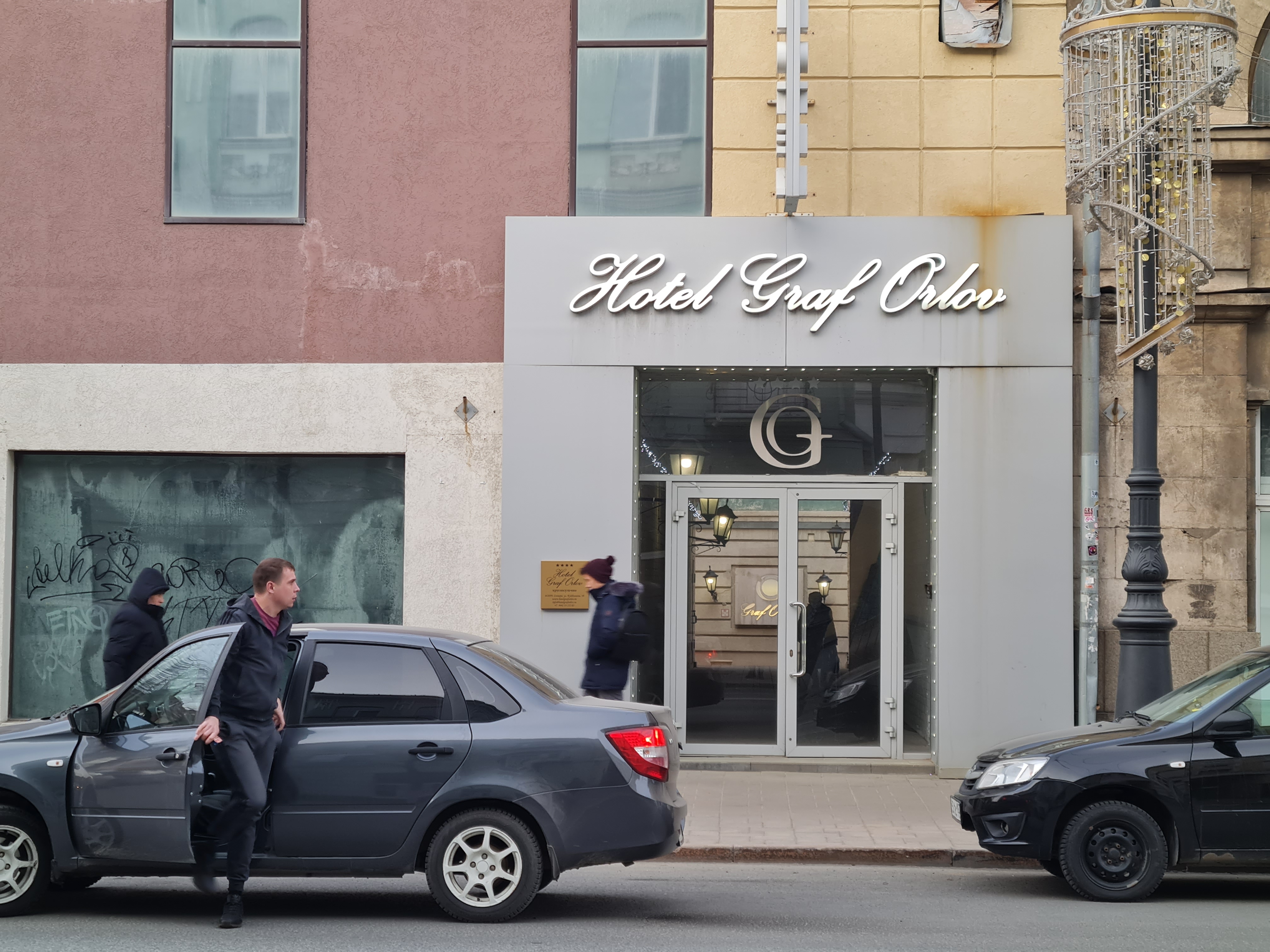 Фото Граф Орлов