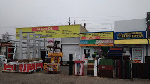 Меньковский тракт 2 минск карта