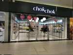 ChokChok.by (Prytyckaga Street, 156к1-1) ، متجر بيع العطور ومستحضرات التجميل