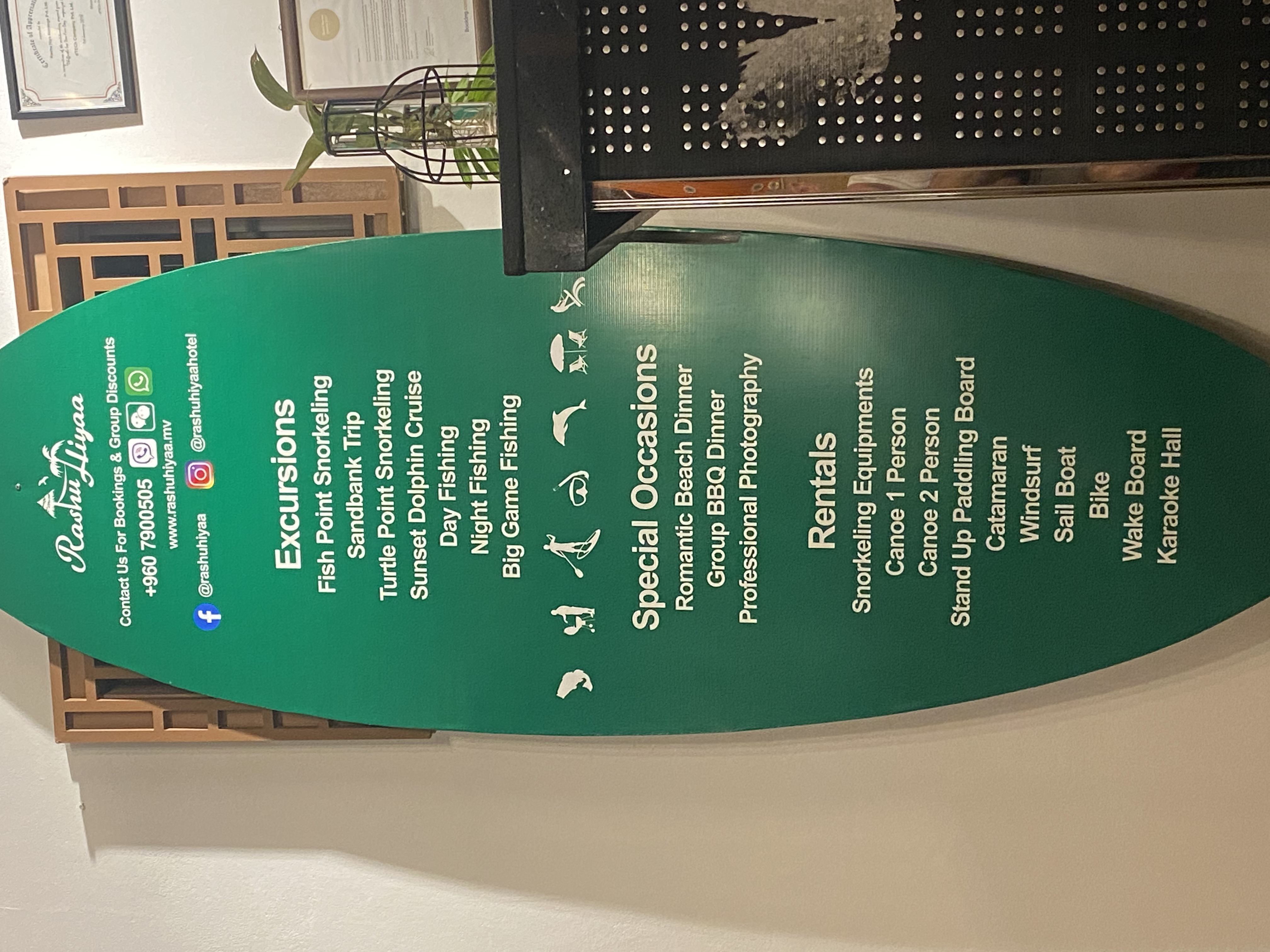 Фото Rashu Hiyaa